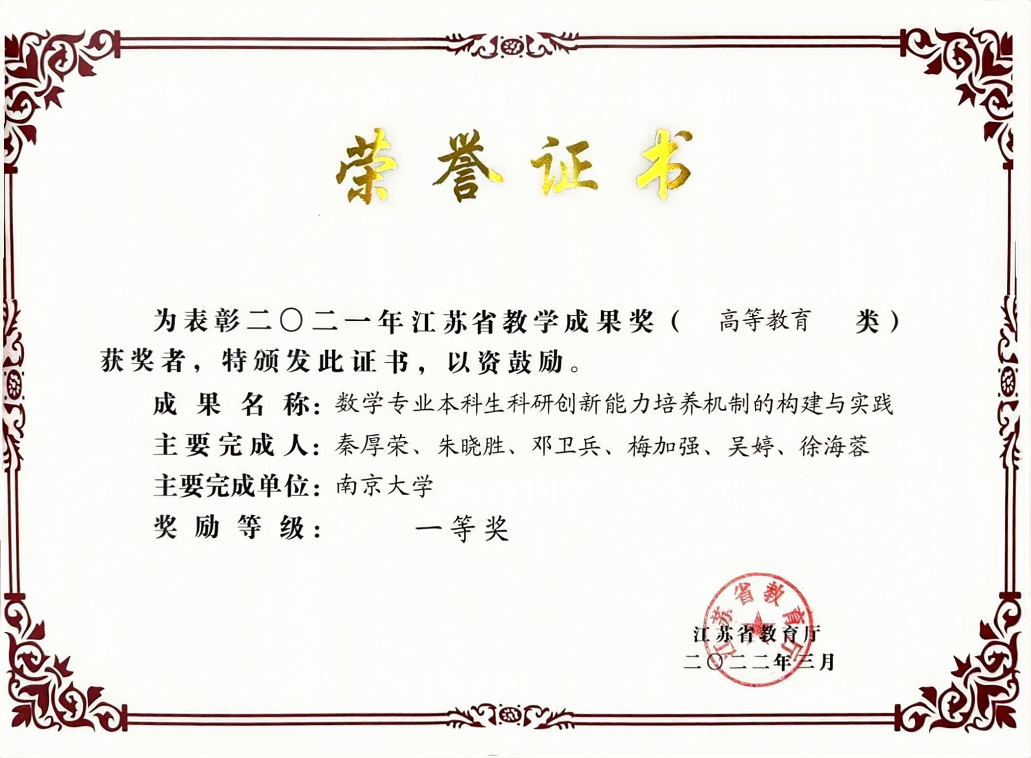 3C8F5C4EAC68F534058FE738CC7_BC8A4FE0_3BE3B.jpg