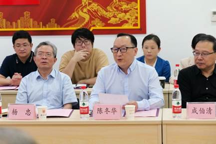 2023其他/复杂工程管理系/复杂系统管理研究院/会场/P1266397.jpg 2023其他/复杂工程管理系/复杂系统管理研究院/会场/P1266397.jpg