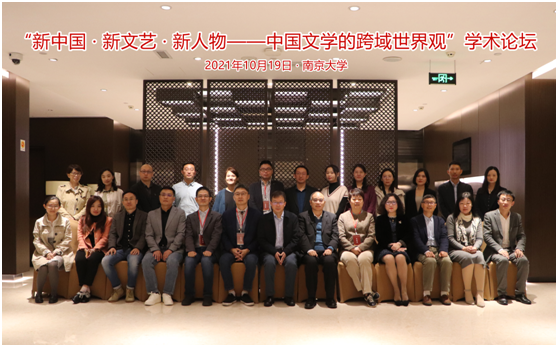 微信图片_20211022111050