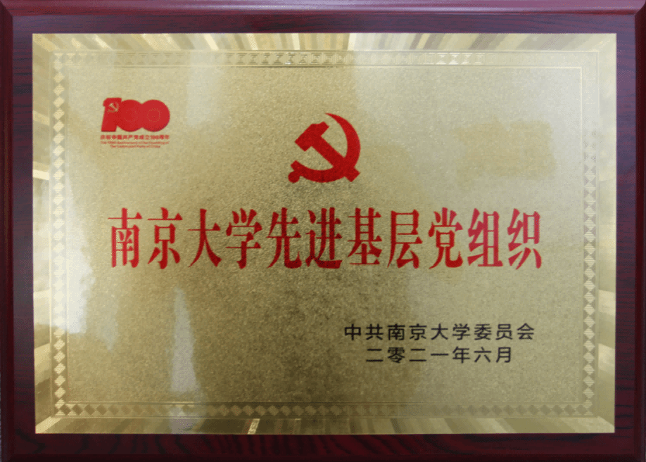 873BE94CBAB5114274D0185D6A8_01234306_42C5A.png