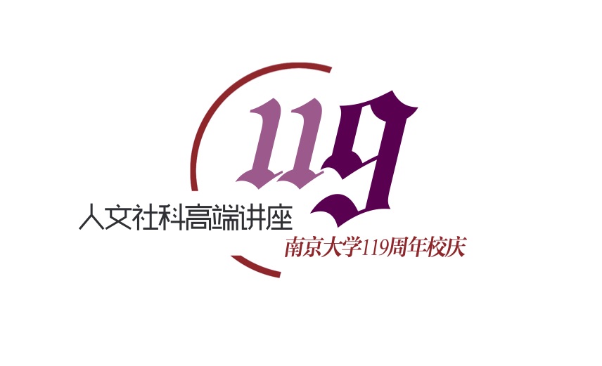 校庆讲座_2021(1)