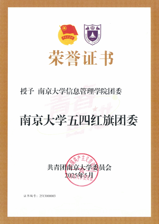 A6A6FD59AAA9CCD7BACC5432802_68A85837_19271.png