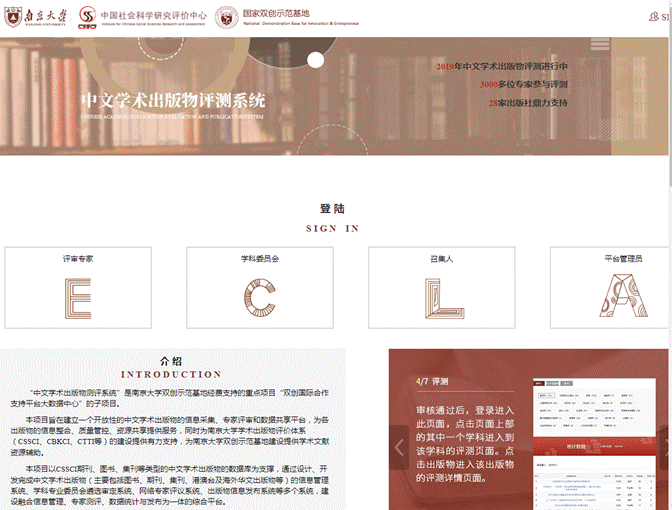 微信图片_20200423095446