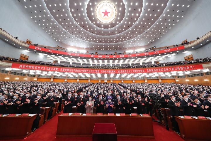 The 20th National Congress of the Communist Party of China (CPC) opens at the Great Hall of the People in Beijing, capital of China, Oct. 16, 2022. (Xinhua News Agency/Yao Dawei)