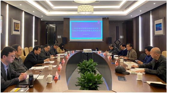 微信图片_20211203133616
